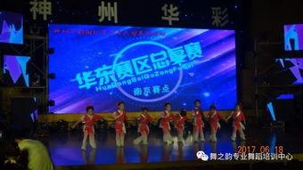 圆梦艺考爆料视频最新,最新爆料视频深度解析