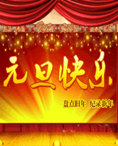 大渝网新闻爆料,揭秘事件背后惊人真相